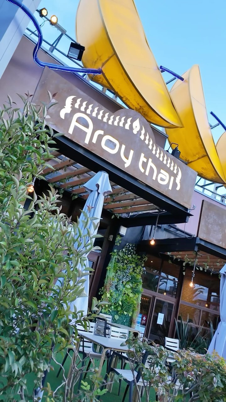¡Que levante la mano a quien le haya entrado un antojazo de comida exótica y combinaciones deliciosas! 🍍🍚🍜 La opción per
