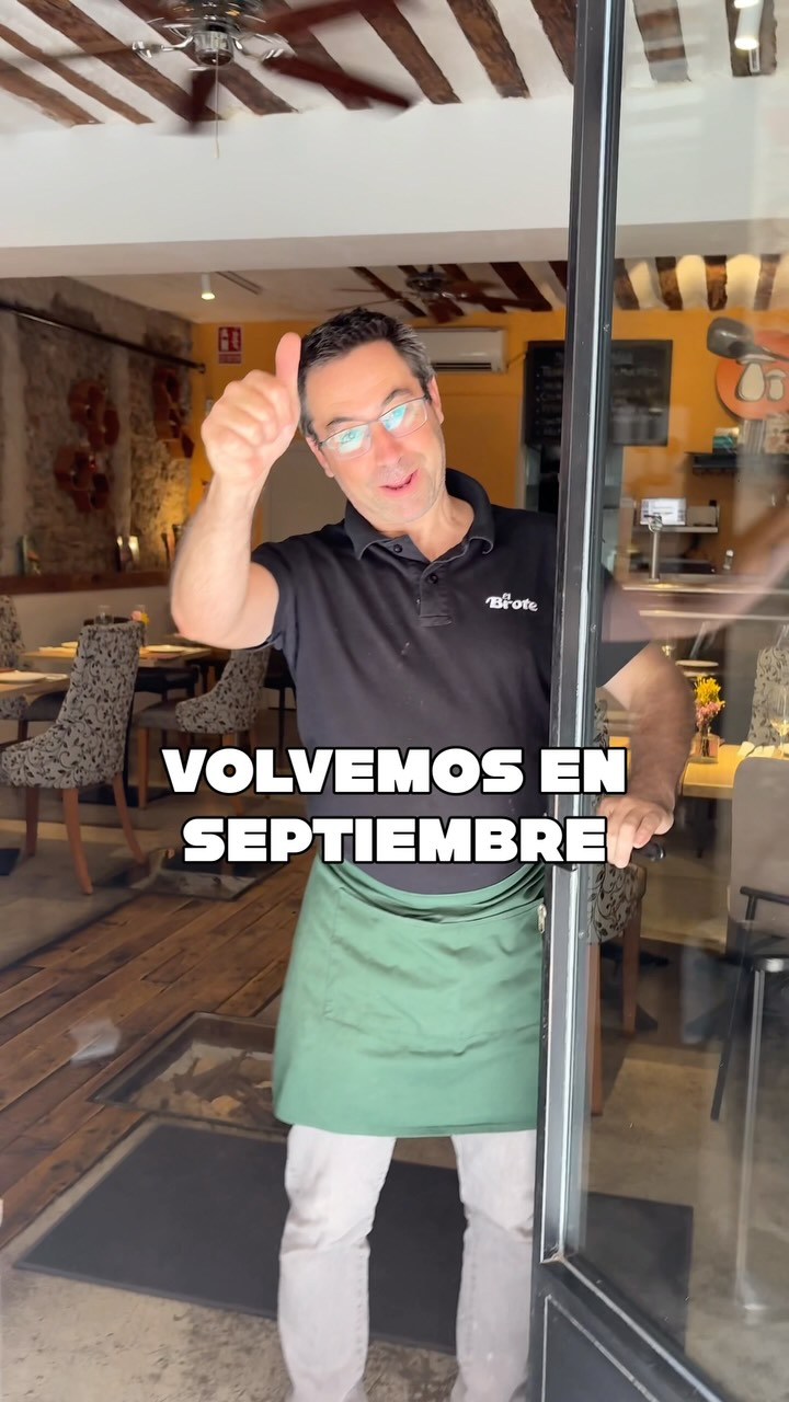 Que nos vamos de vacaciones de verano. 
🌞🍄⛱️
¡Nos vemos en septiembre! ¡Disfrutad los calores y la comida veraniega!