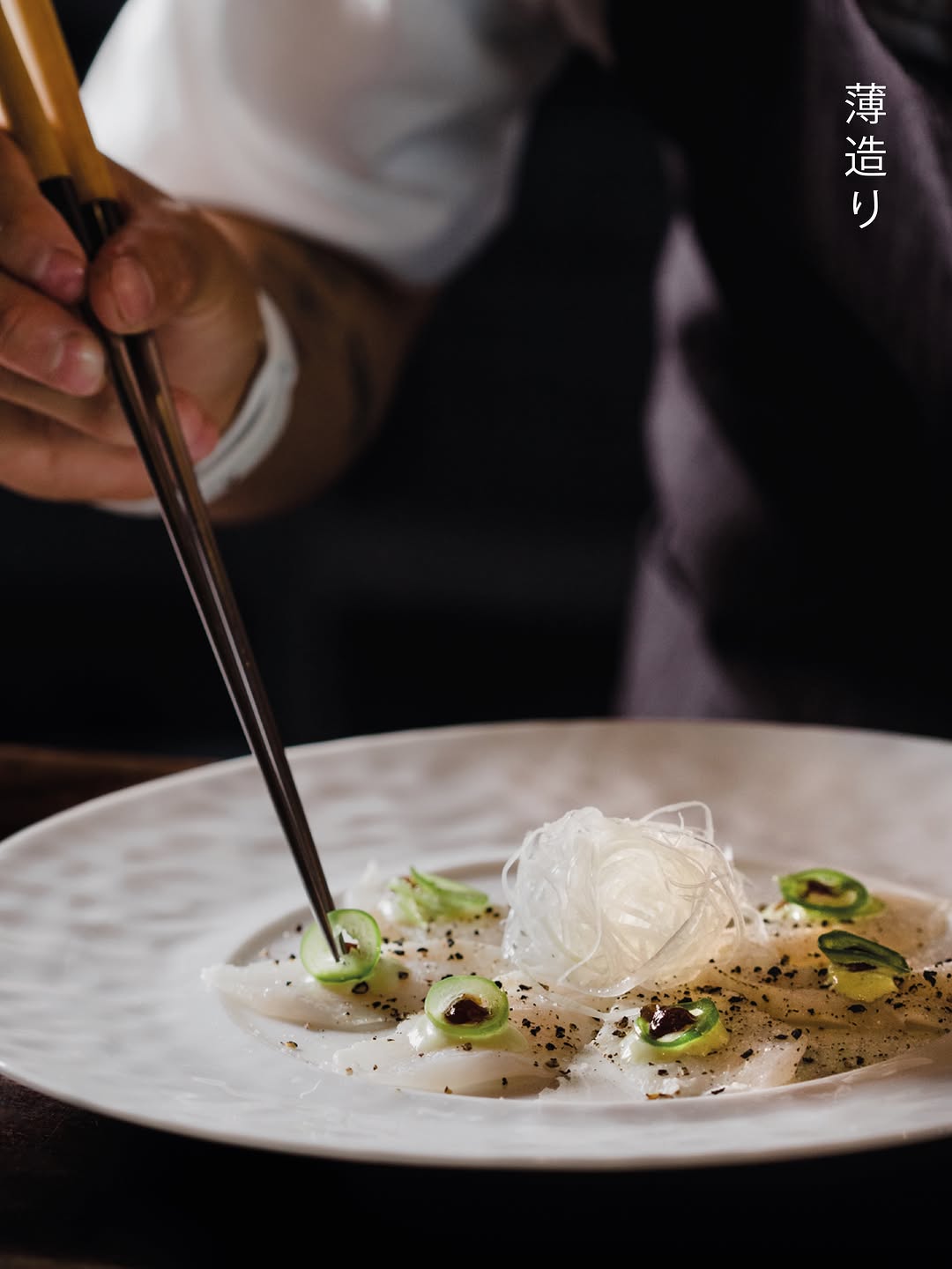 Sashimi Hotaru. 

Cuando el corte perfecto culmina en un plato lleno de sabor.