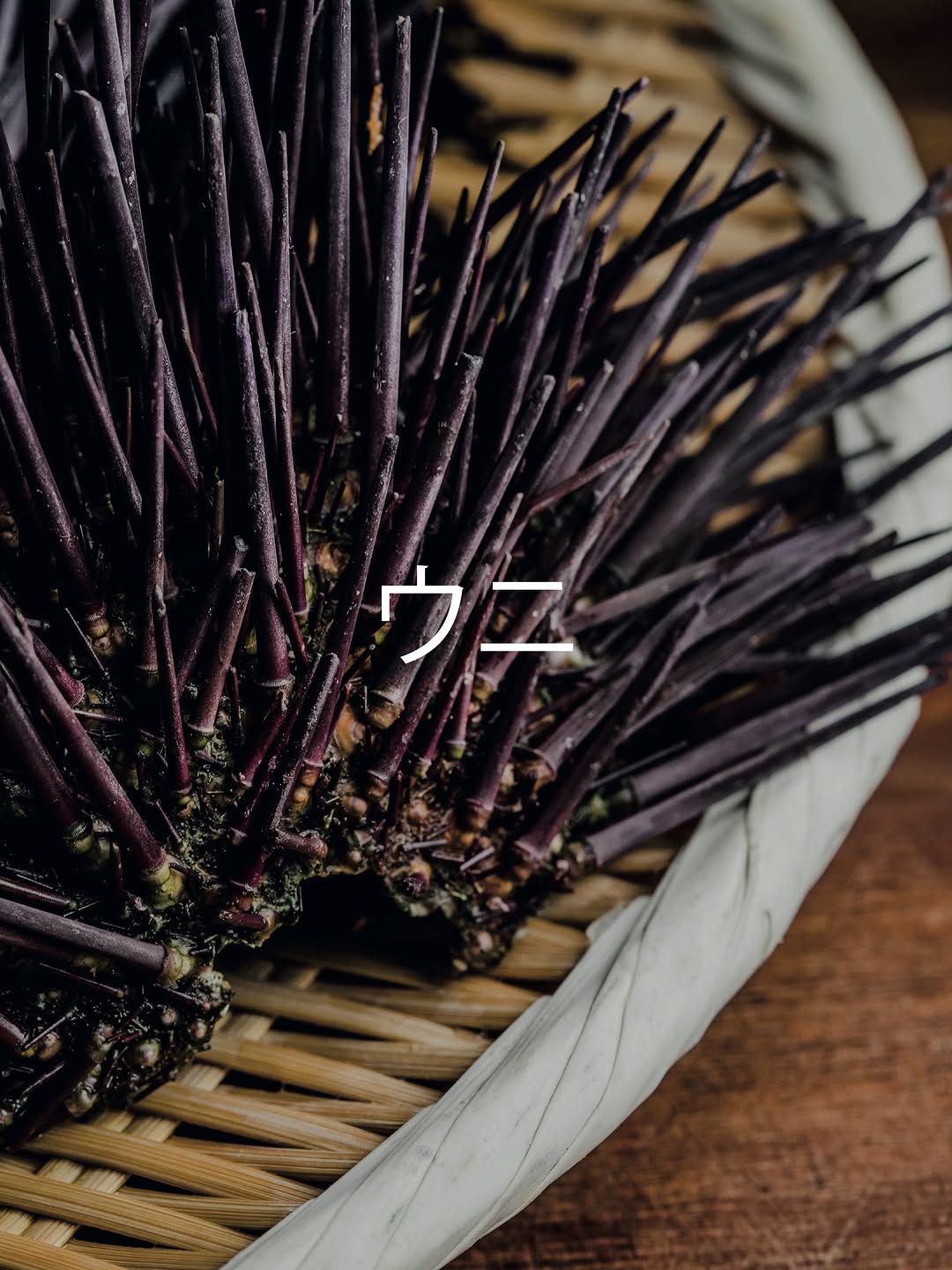 El sabor más puro empieza con la materia prima mejor seleccionada.