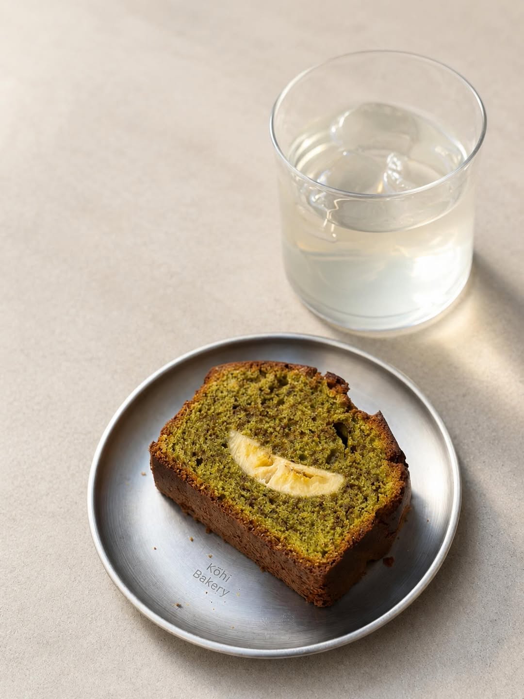 Banana Matcha Bread - Recién horneado para los amantes del matcha 🍵🍌 Nuestro favorito del día. 

Kōhī