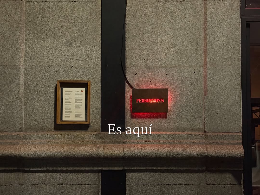 Un poco de estos días 🫶🏻