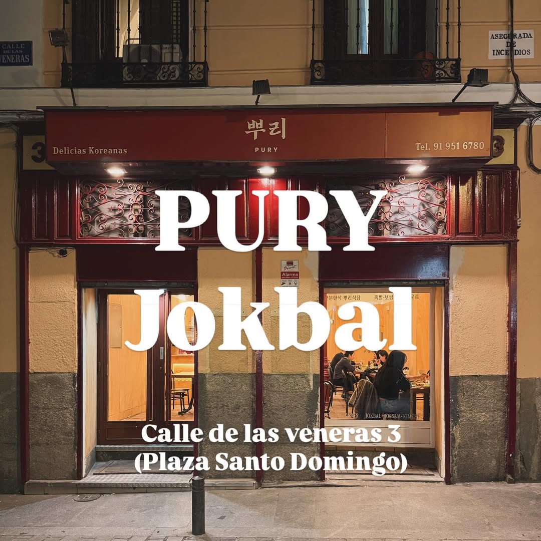 Si reservamos! 
(Por favor no vayáis al mercado de los mostenses, los que tenéis la reserva, las reservas son para el co